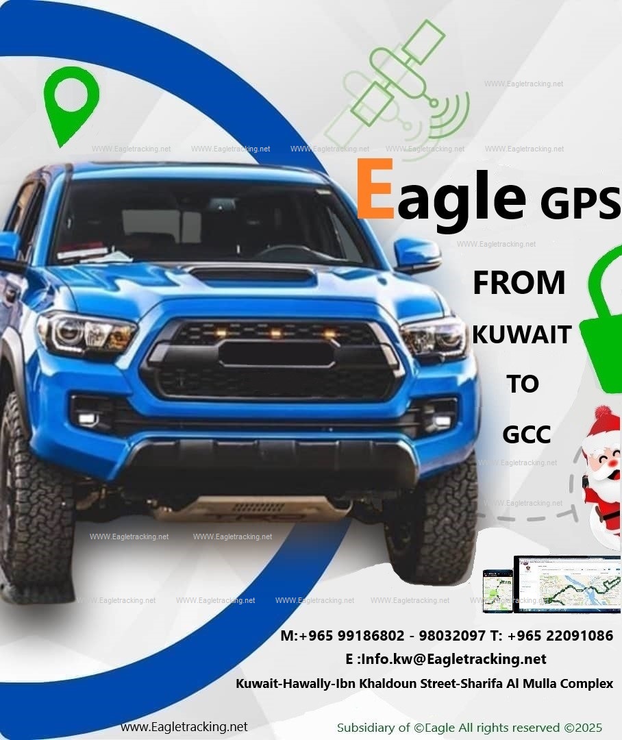 تتبع سيارات-اجهزة تتبع -GPS Tracking System-GPS Tracker